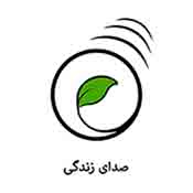 مرکز آزمون روانشناسی صدای زندگی